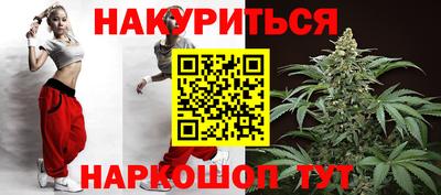 первитин Анжеро-Судженск