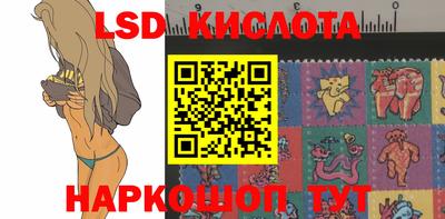 первитин Анжеро-Судженск