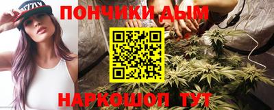 первитин Анжеро-Судженск