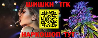 первитин Анжеро-Судженск