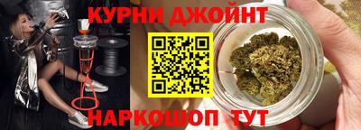 первитин Анжеро-Судженск