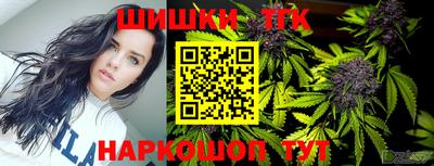 ALPHA-PVP Анапа