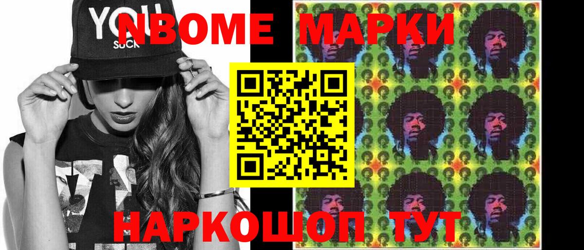 Бор  ЛСД экстази  LSD-25 экстази кислота  Вход с VPN  ЛСД экстази кислота 